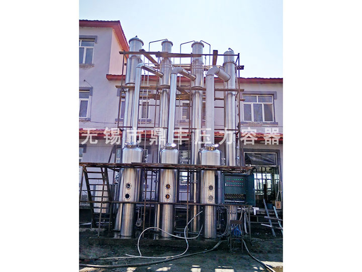 葡萄糖漿濃縮三效降膜蒸發器